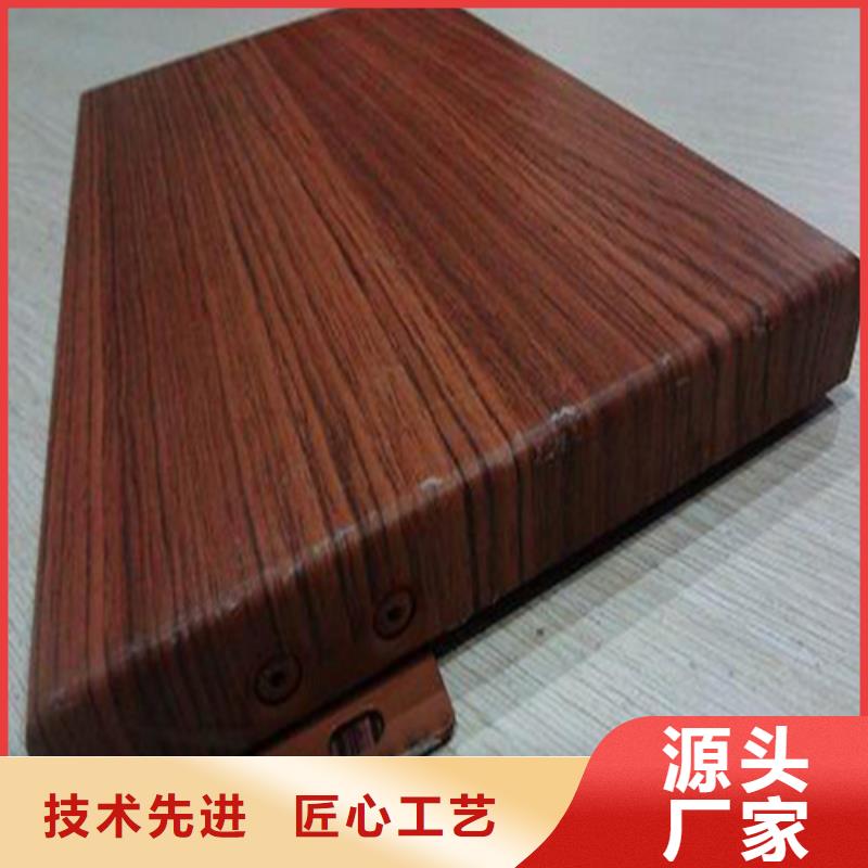 铝单板诚信厂家-品质保障