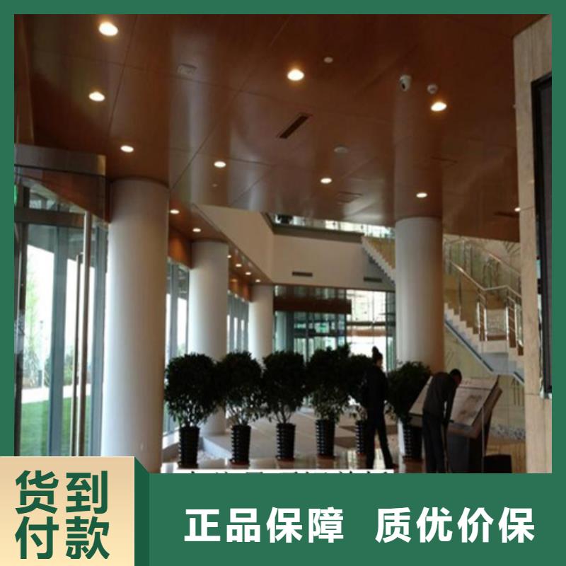 铝单板诚信厂家-品质保障