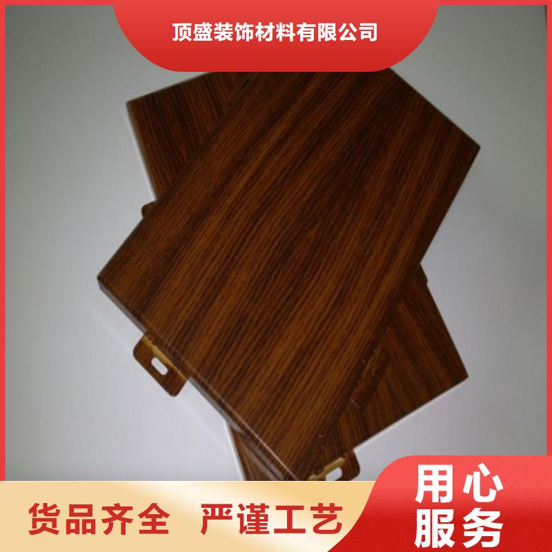 亚东阳极氧化铝单板厂家
