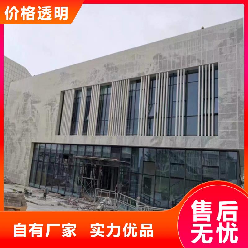 铝单板诚信厂家-品质保障