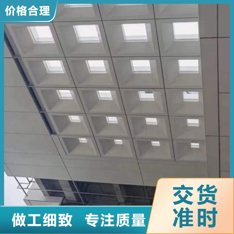 铝单板诚信厂家-品质保障