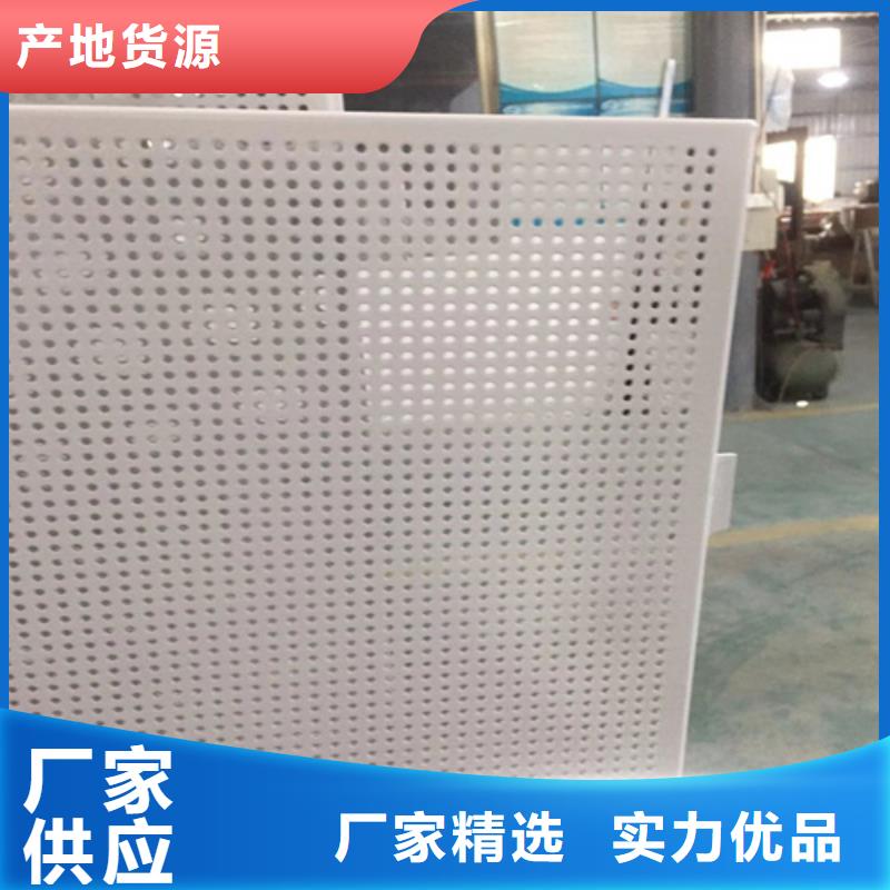 亚东阳极氧化铝单板厂家