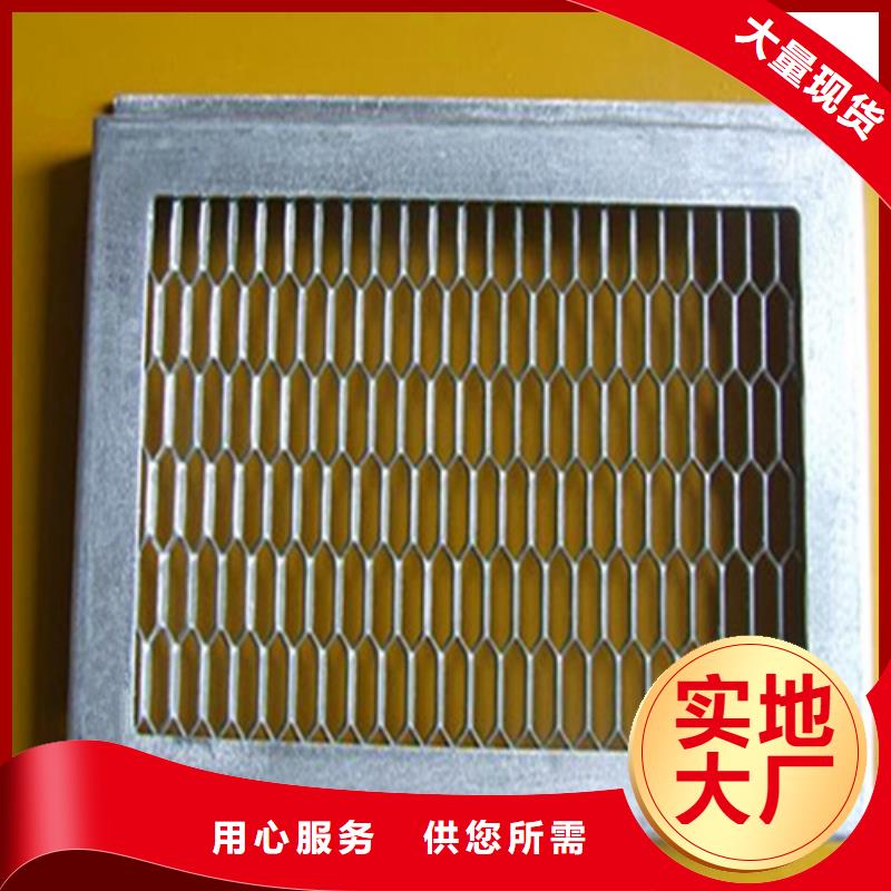 欧陆品牌铝单板全国发货