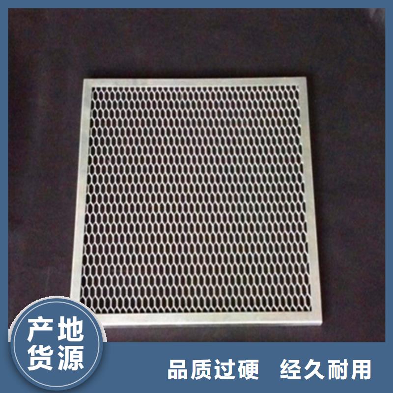 太空仓铝单板施工