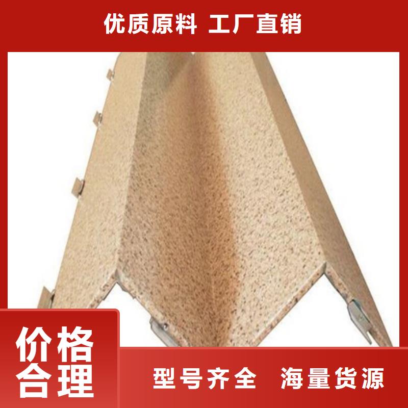 拉网铝单板全国发货