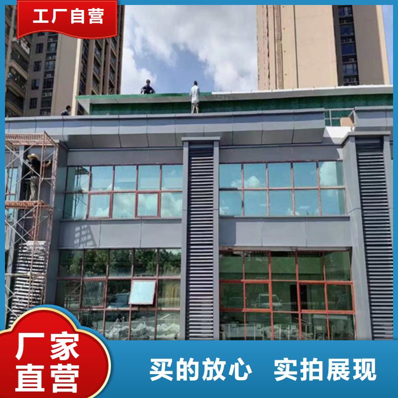 铝单板天花施工