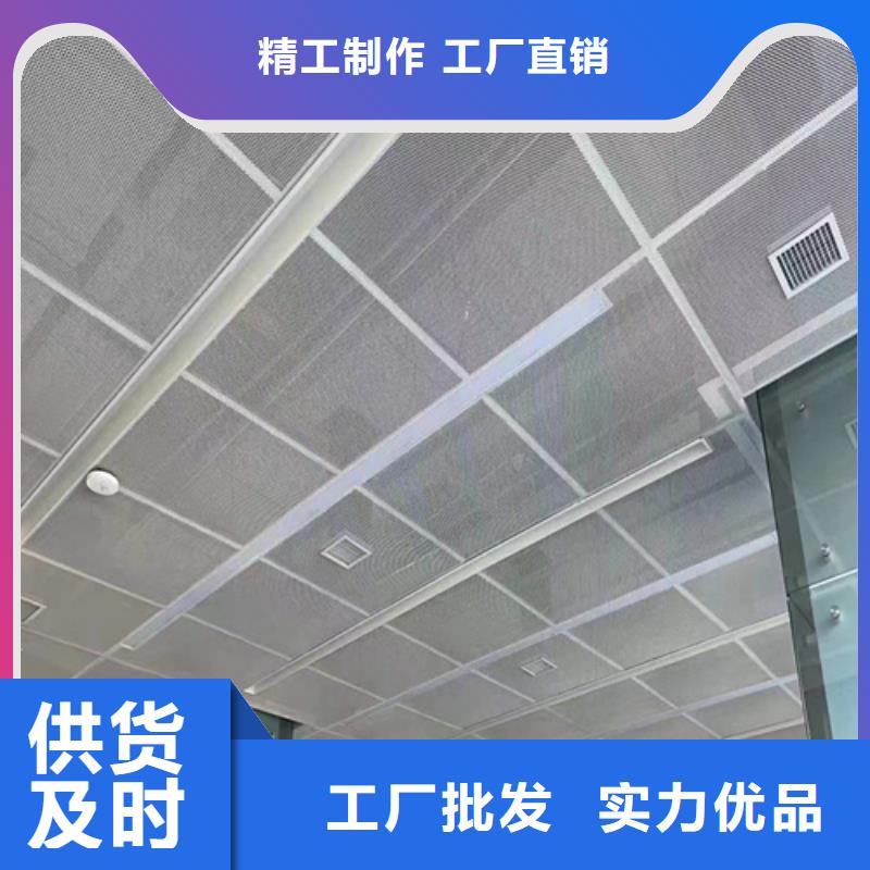 太空仓铝板厂家