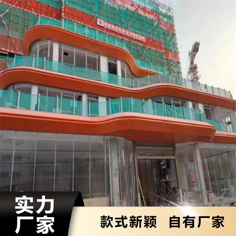 太空仓铝板厂家
