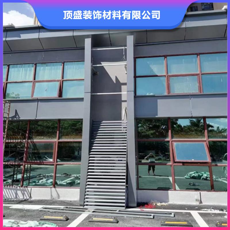 欧陆品牌铝单板全国发货