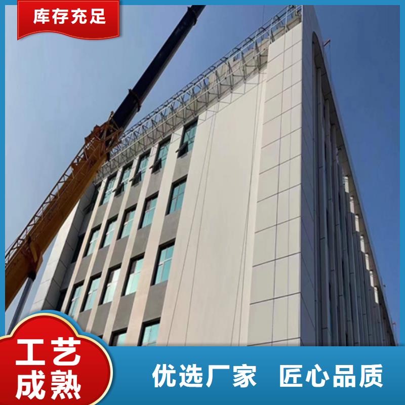 太空仓铝板厂家
