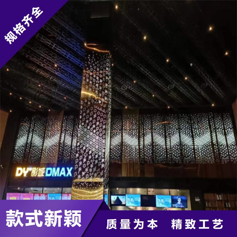 欧佰品牌铝单板生产厂家