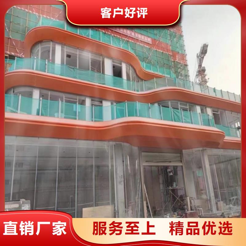 4S店用铝单板生产厂家