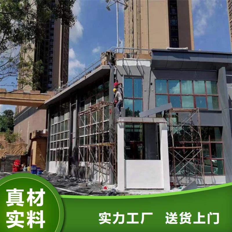 拉网铝单板全国发货
