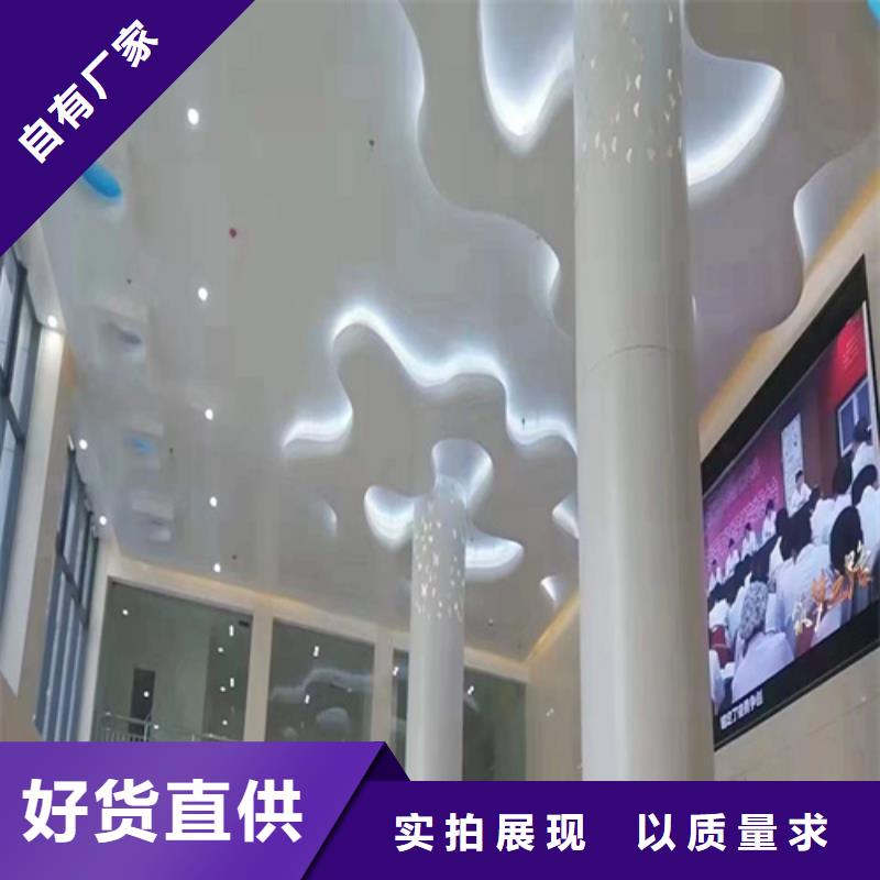 4S店用铝单板生产厂家