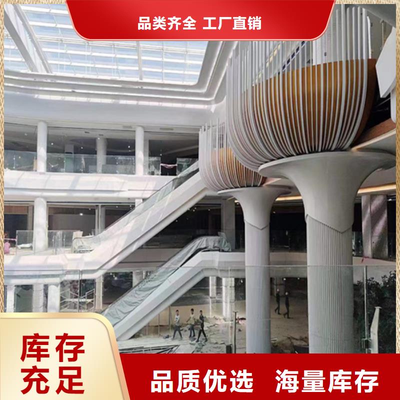 太空仓铝板厂家