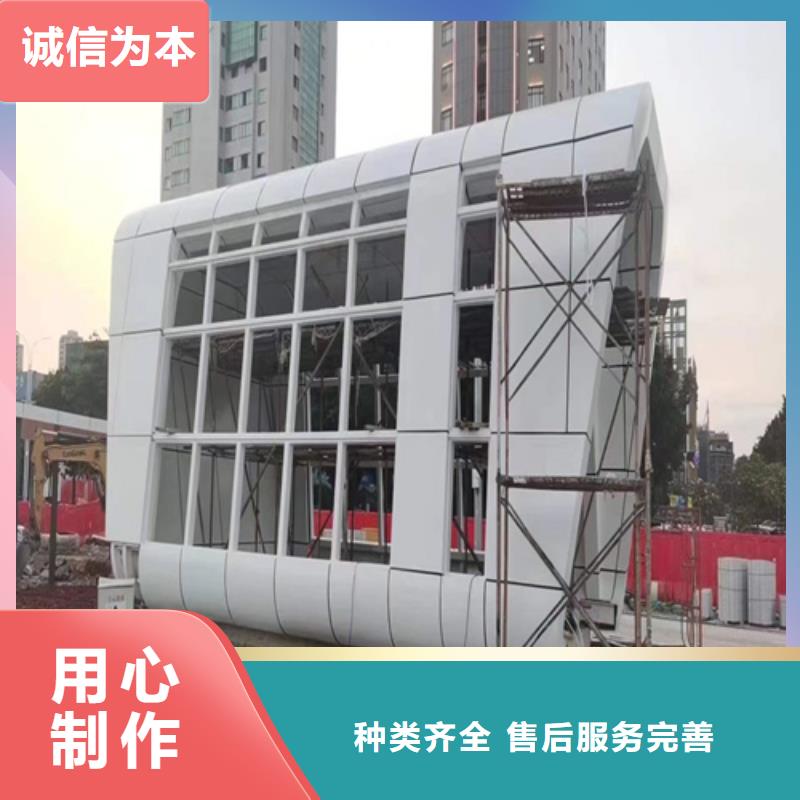 4S店用铝单板生产厂家