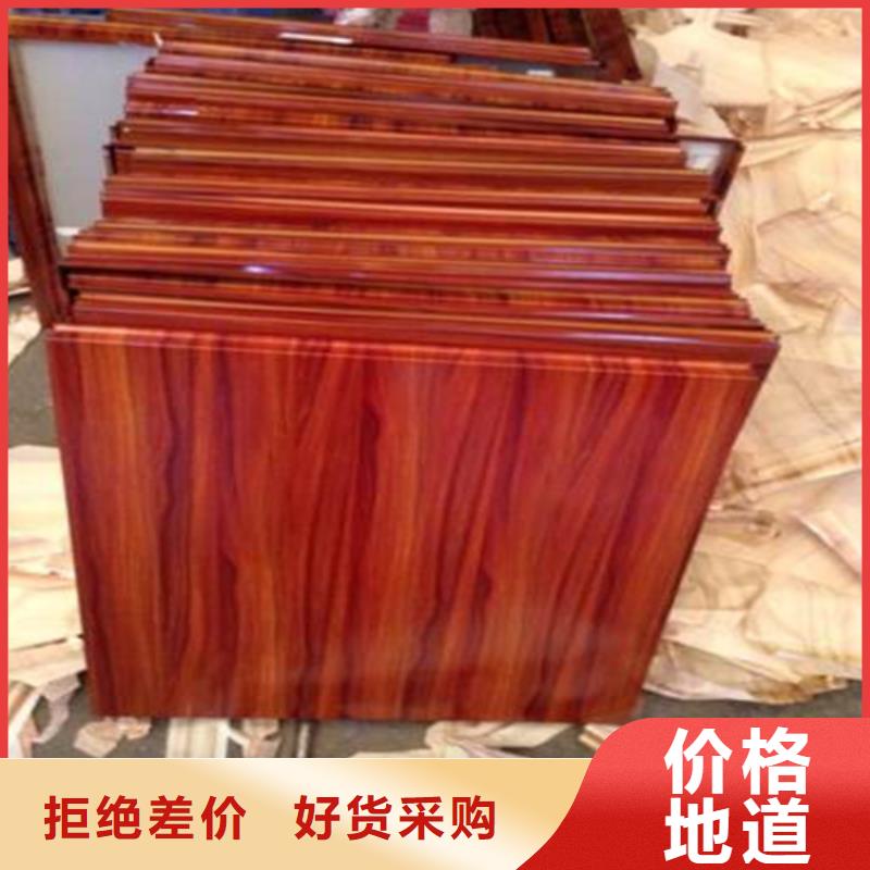 太空仓铝单板施工