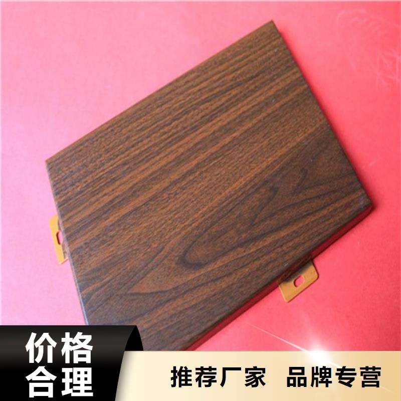 铝单板包工包料安装
