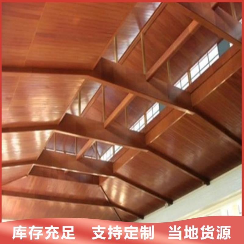 欧佰品牌铝单板生产厂家