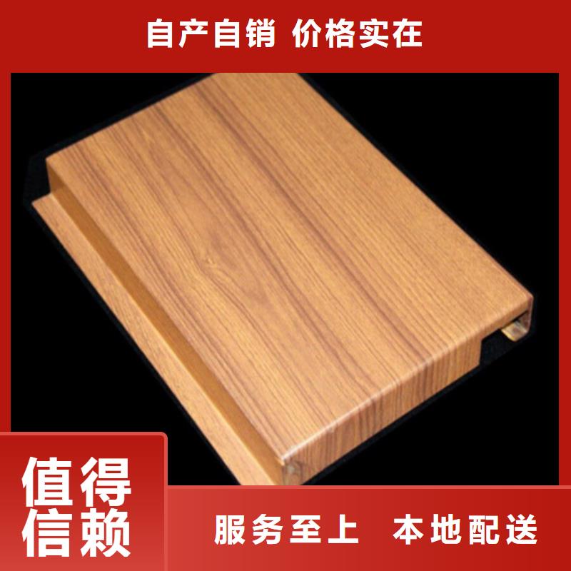 铝单板天花施工