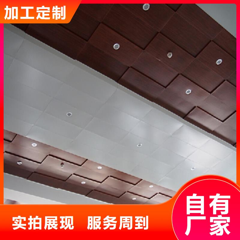 太空仓铝板厂家