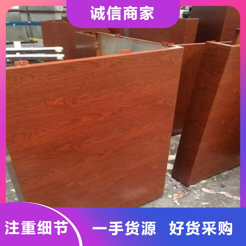 铝单板天花施工
