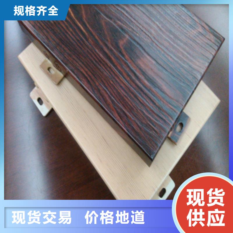 铝单板天花施工