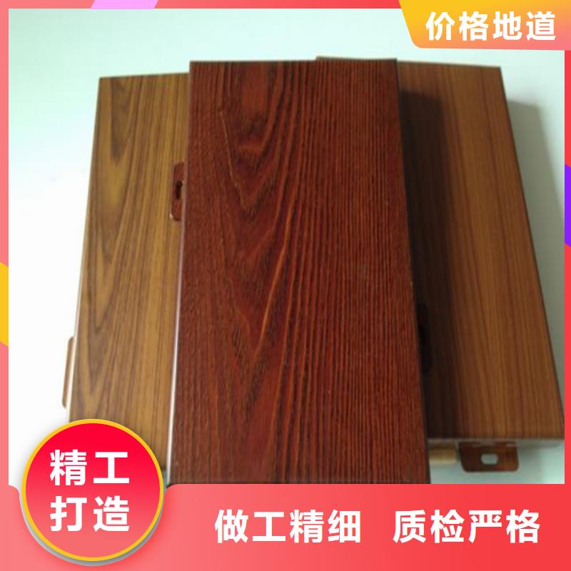 铝单板天花施工