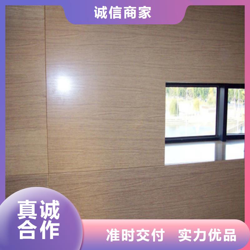 铝单板天花施工