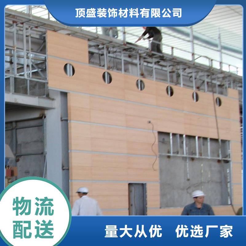 拉网铝单板全国发货