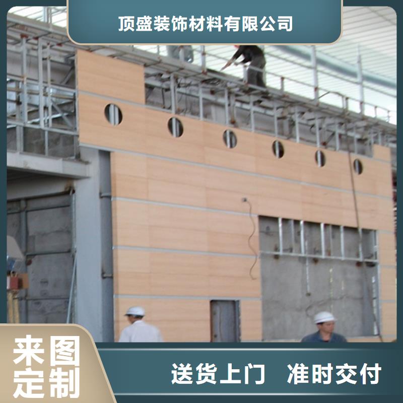 铝单板天花施工