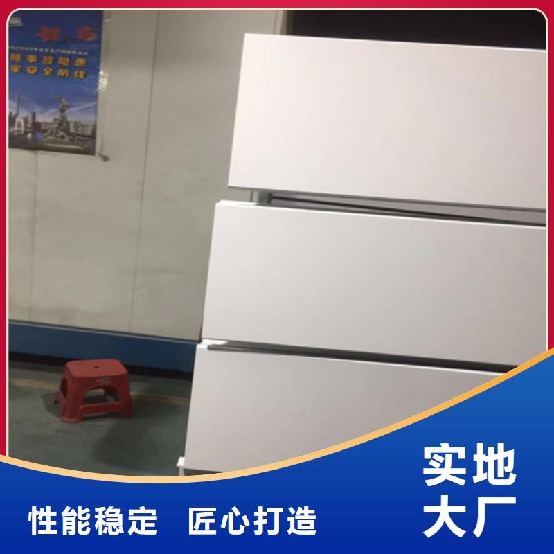 临漳C150面铝条扣施工