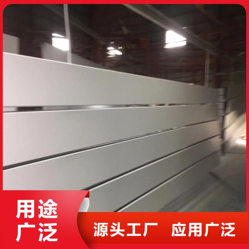 爱辉C300面铝条扣价格
