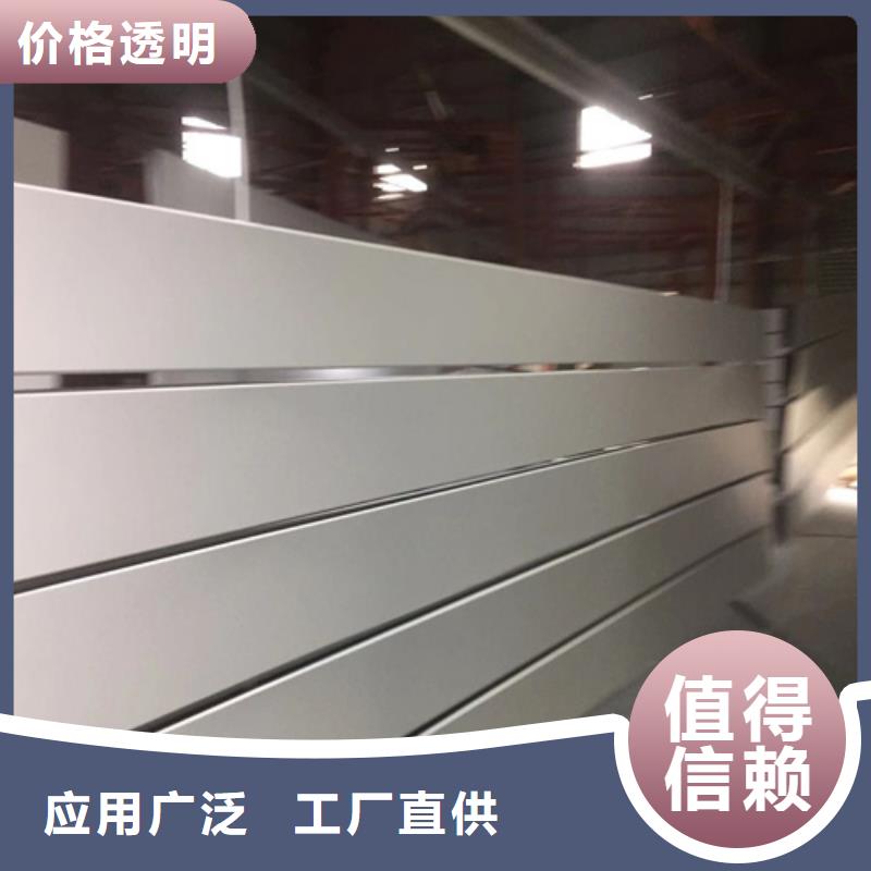 怀集C100面铝条扣施工