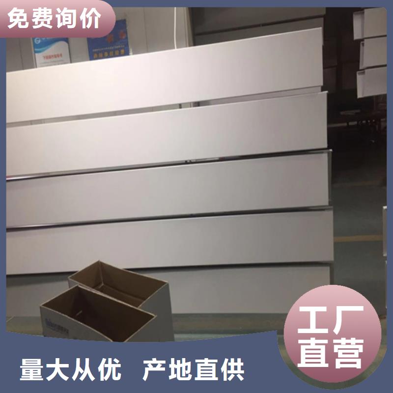 鹤庆C150面铝条扣全国发货