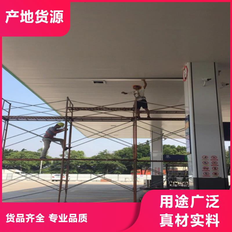 德江6米长铝扣板全国发货