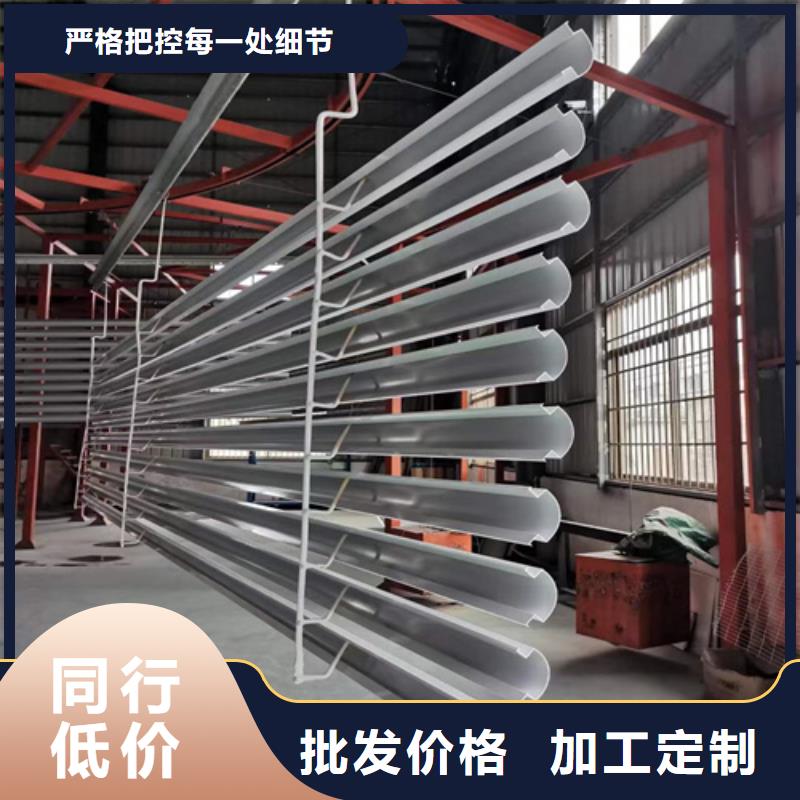 怀集C100面铝条扣施工