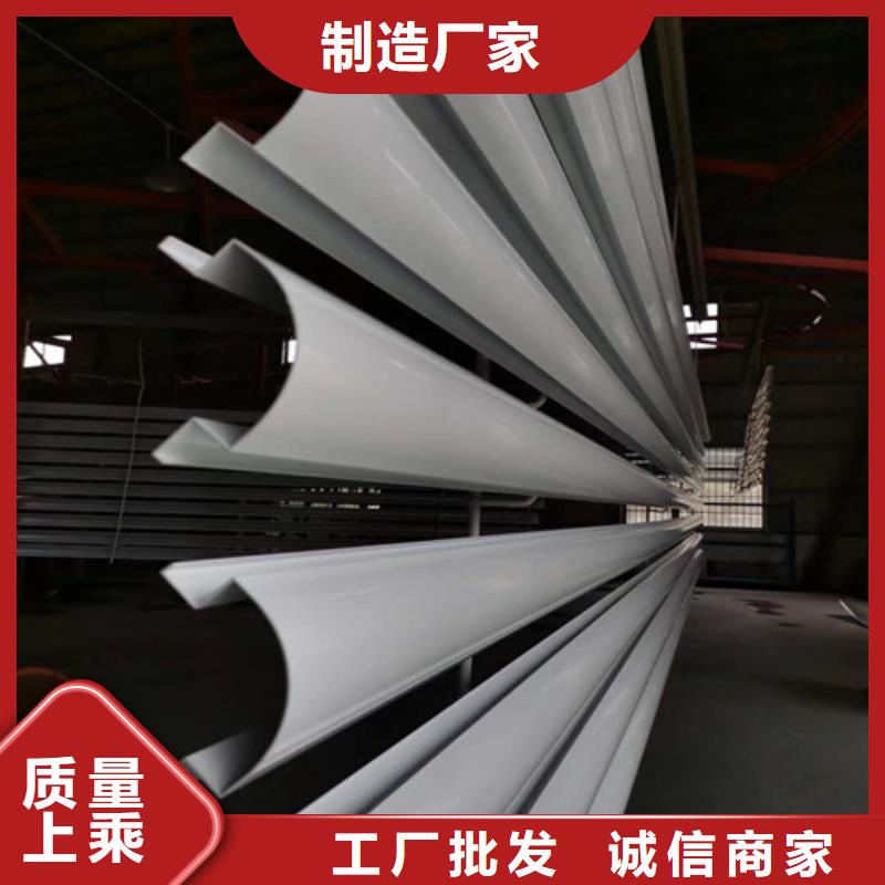 爱辉C300面铝条扣价格