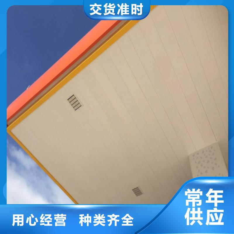 江山C100面铝条扣全国发货