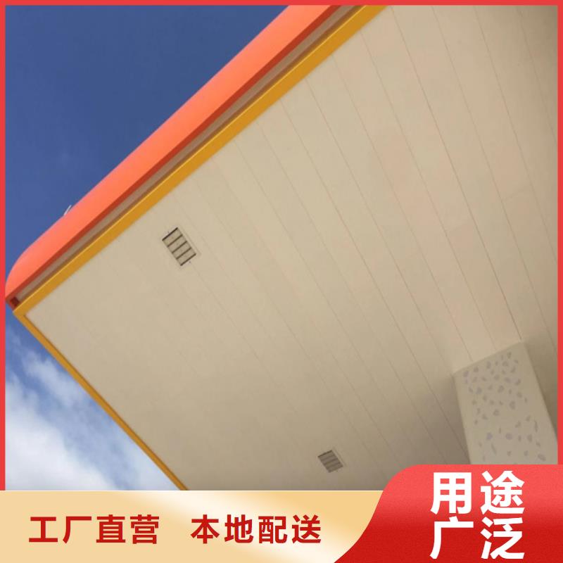 德江6米长铝扣板全国发货
