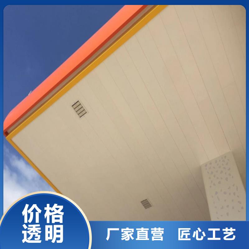 新沂6米长铝扣板生产厂家