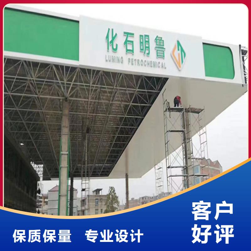 德江6米长铝扣板全国发货