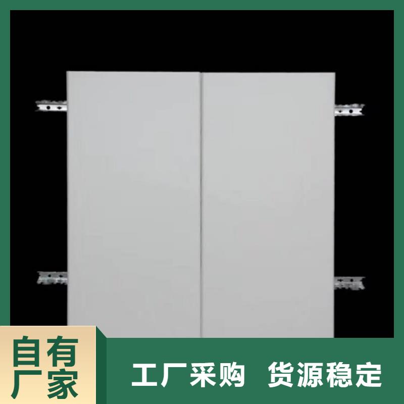 爱辉C300面铝条扣价格