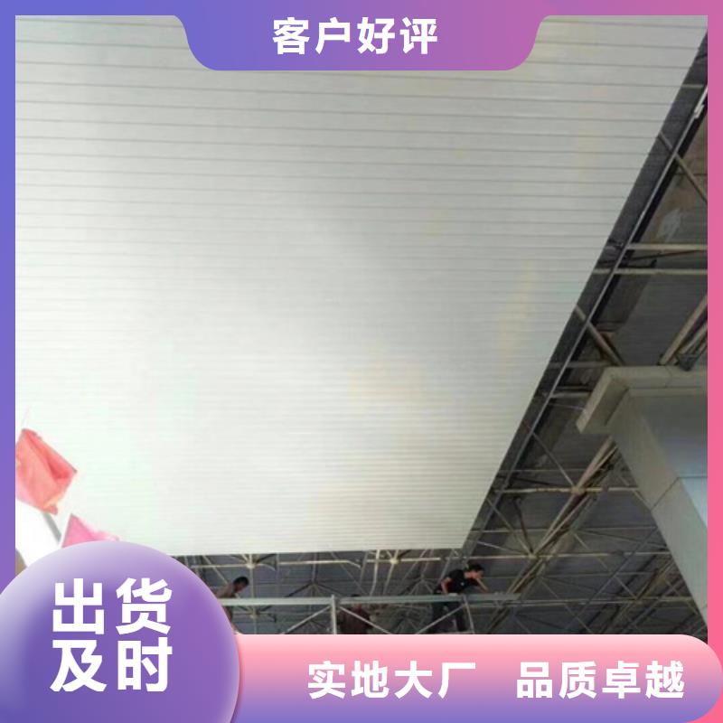 木兰C150面铝条扣厂家