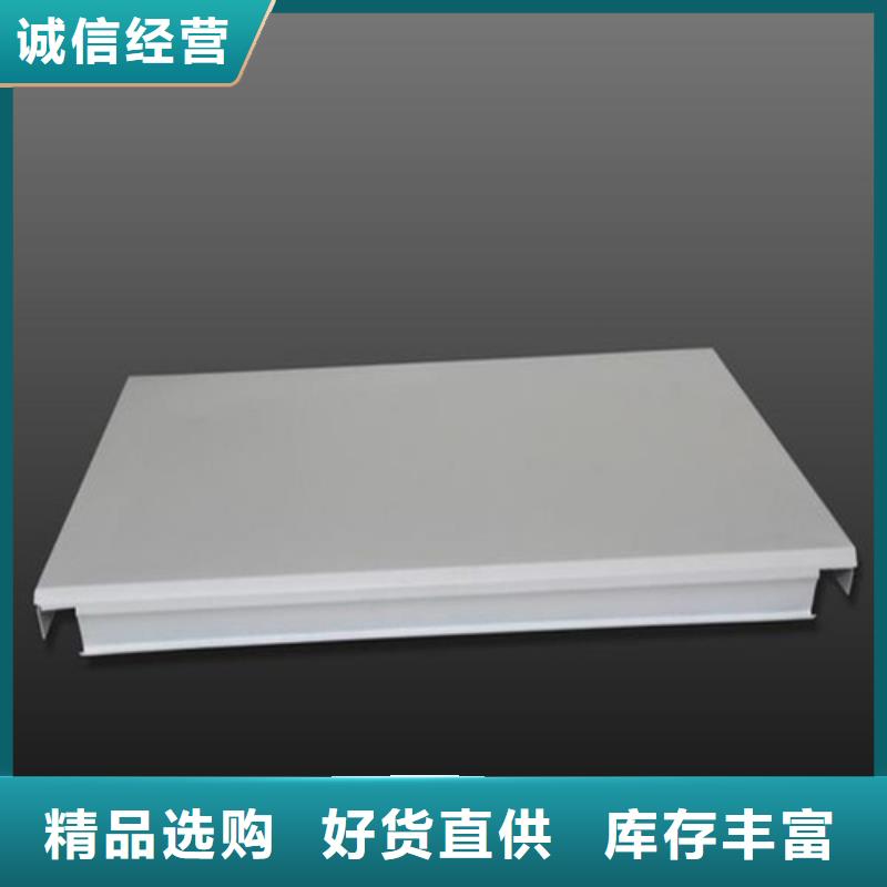 加油站铝天花顶罩全国发货