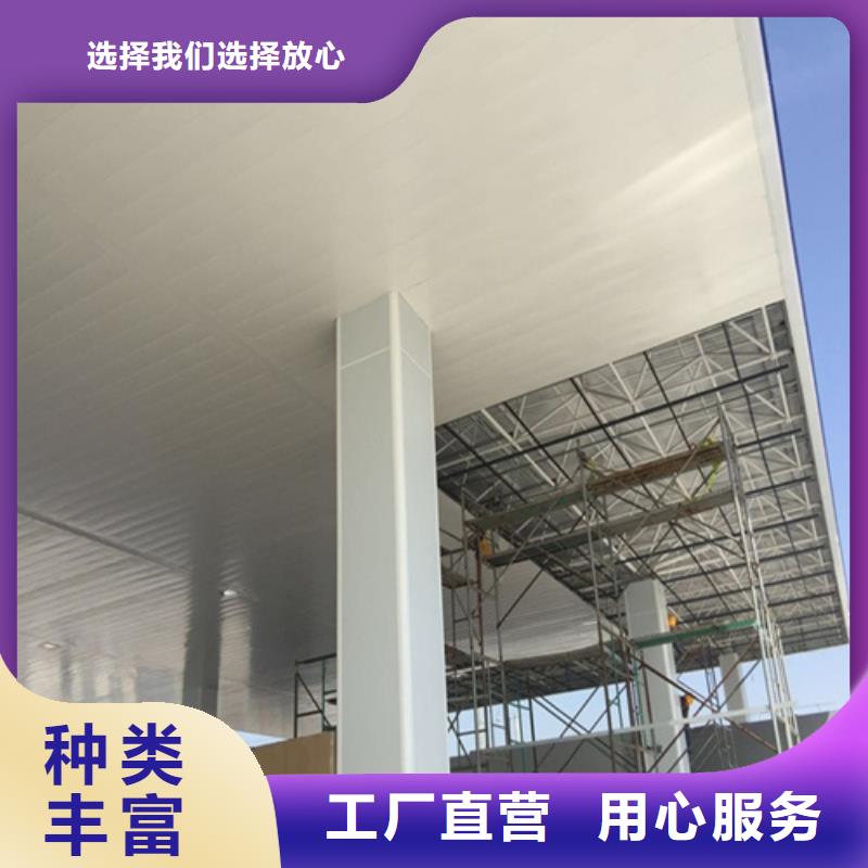 爱辉C300面铝条扣价格