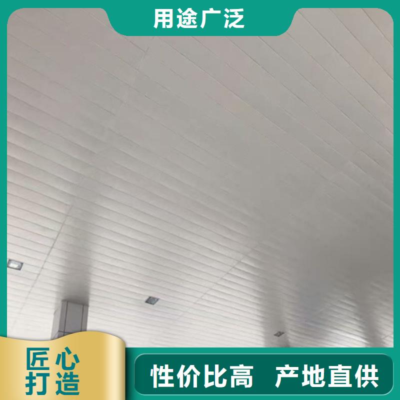 怀集C100面铝条扣施工