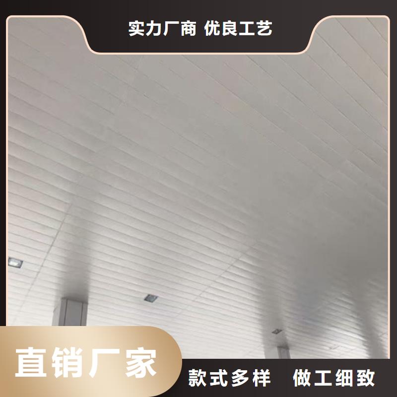江山C100面铝条扣全国发货