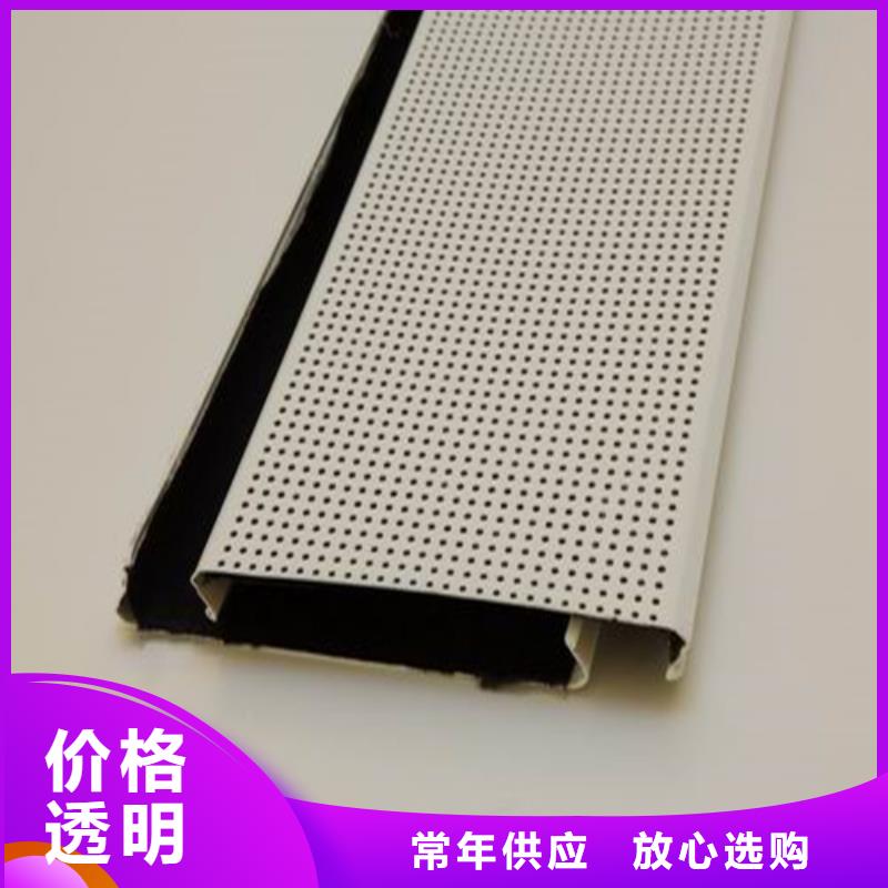 临漳C150面铝条扣施工