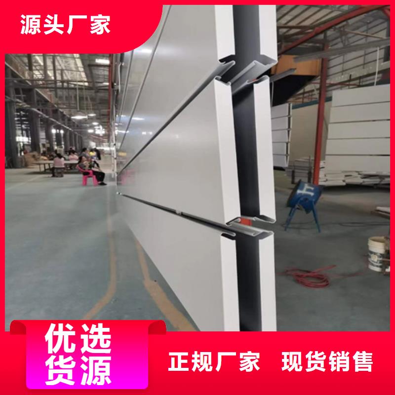 怀集C100面铝条扣施工